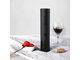 Электрический штопор Xiaomi Huo Hou Electric Wine Opener (HU0027), черный