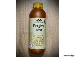 Райкат Старт (от 50мл до 1л)