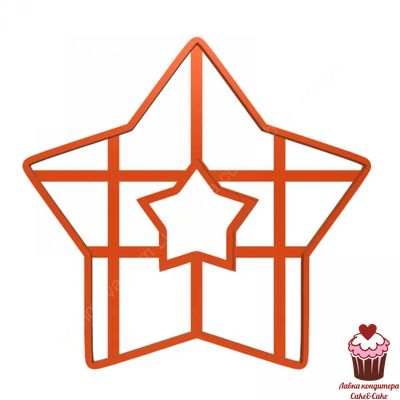 Вырубка для торта Звезда 25см