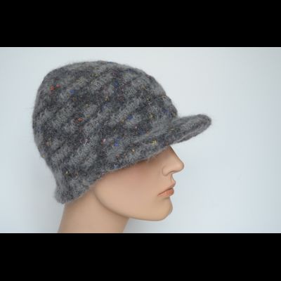 Кепка Vizio 9080 VO серая