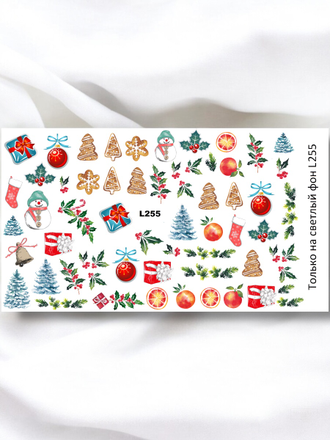 Слайдер-дизайн на светлый фон Anna Tkacheva L255