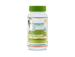ПРО-СЕПТИЛИН природный антибиотик 750 мг Sangam herbals, 60 таб.