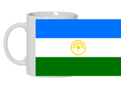 Кружка Башкортостан