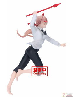 Фигурка Пауэр (Power Vibration Stars ver.2)