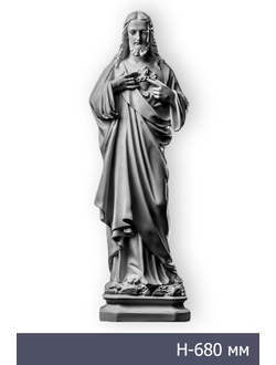 изделие Иисус Христос ST-016