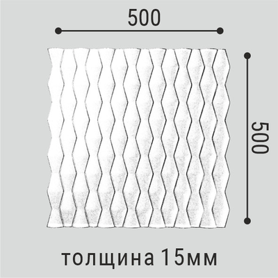 Стеновая панель СП17