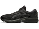 Asics Gel Kayano 26 Wide Полностью черные
