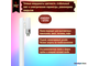 Osram Seamless HO 39w/830 SLS T5 G5