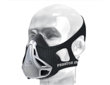 PHANTOM TRAINING MASK - SILVER