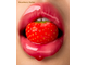 Gisou Honey Infused Lip Oil - Масло для губ