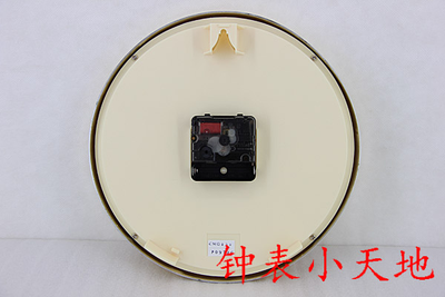Настенные часы Rhythm CMG839AZ18