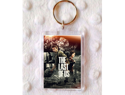 Брелок акриловый THE LAST OF US, ОДНИ ИЗ НАС №3