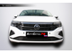 Premium защита радиатора для Volkswagen Polo (2020-)