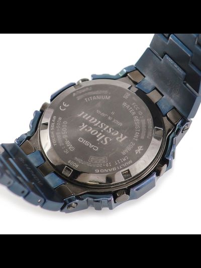 Часы Casio G-Shock GMW-B5000TCF-2E