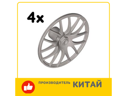 !АНАЛОГ! Wheel Cover 7 Spoke V Shape - 36mm D., Pearl Light Gray (58089 / 4501820) / 4 шт.