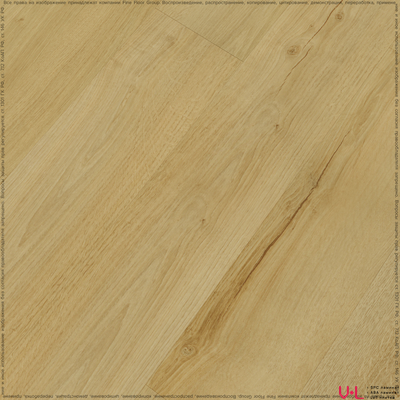 Кварцвиниловая плитка Fine Floor Rich Дуб Самос FF-2085 купить на vinyl-laminat.ru