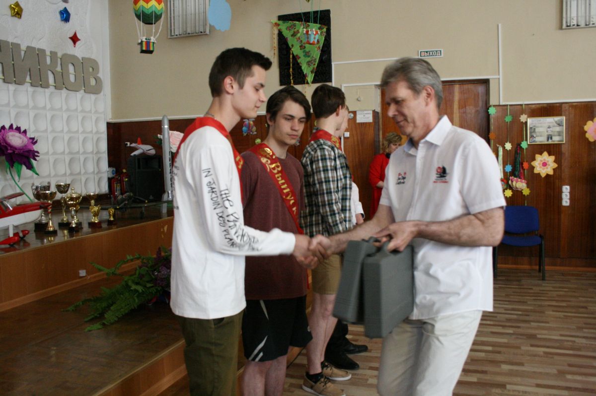 Награждение выпускников