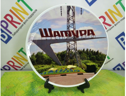 Тарелка 21 см