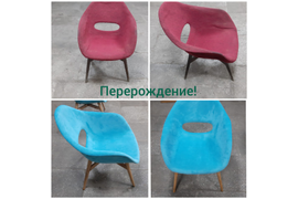 Ремонт и перетяжка кресел