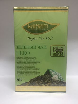 Чай листовой  зеленый Lakruti Pekoe 200 гр