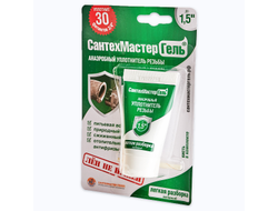 Сантехмастер гель зелёный 15 г