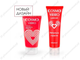 Лубрикант COSMO VIBRO - Импульсы страсти 50г новый и старый дизайн