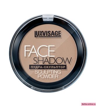 LuxVisage Пудра-скульптор FACE SHADOW 5г