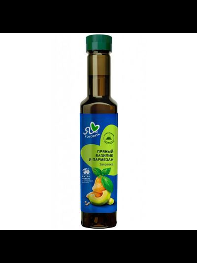 Соус на основе растительных масел Пряный базилик и пармезан 250мл. ТМ Я люблю готовить