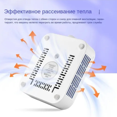 ВЫТЯЖКА С HEPA ФИЛЬТРОМ  WL-007 /120W