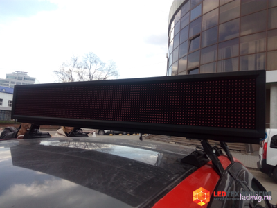 Авто табло 21*101 Red