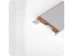 Плинтус МДФ TeckWood 75х16х2150 мм. Алюминий