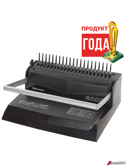 Переплетные машины и материалы для переплета