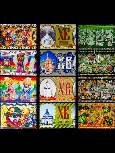 Термо наклейки, 10 шт