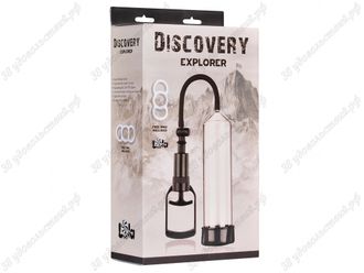 Вакуумная помпа Discovery Explorer