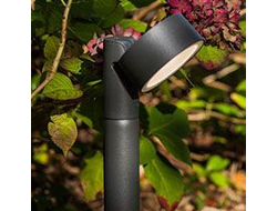 Светильник ландшафтный BRISBANE ( EVERLIGHT 2835 )LED 11W