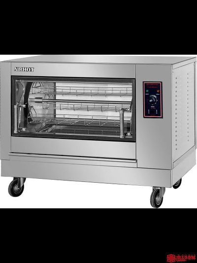 Гриль для кур Airhot CGE-16