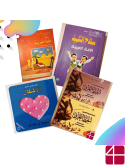 Подборка учебной литературы для детей