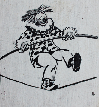 "Клоун канатоходец" бумага на холсте тушь 1970-е годы