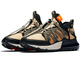 Nike Air Max 270 bowfin (коричневый)