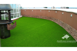 Искусственнная трава