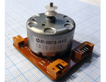 мотор RF-500TB-14415