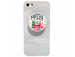 Держатель для телефона год Кролика №19