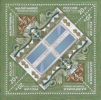 1896-1897. Декоративно-прикладное искусство России. Наличники. Псковская область. Квартблок