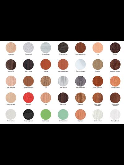 ПОРТАЛ 1 (ПВХ, ЭКОШПОН, НАНОШПОН, ШПОН, ЭМАЛЬ)