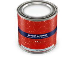 Смазка ВНИИНП-284 АМЕТИСТ ТУ 38.1011029-2009 (1кг)