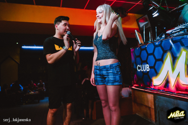 клуб бар мед. клуб мед юрга. клубы юрга. бар мед юрга. клуб эфир кемерово.