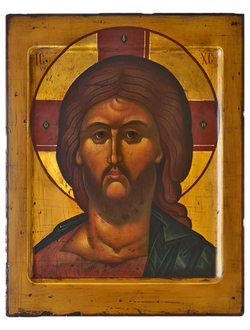 Спаситель Господь Вседержитель