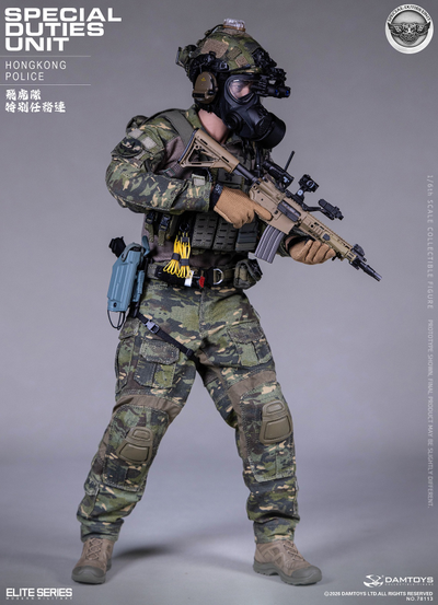 ПРЕДЗАКАЗ - Боец гонконгского спецназа SDU - Коллекционная ФИГУРКА 1/6 scale HK SDU Hong Kong Police Special Duties Unit (78113) - DAMTOYS ?ЦЕНА: 31900 РУБ.?