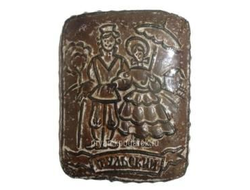 Тульский пряник "Тульский гостинец" 500 гр.