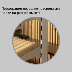 (МТДР-10) Настольная витрина "WOOD" с 2-мя наклонными полками